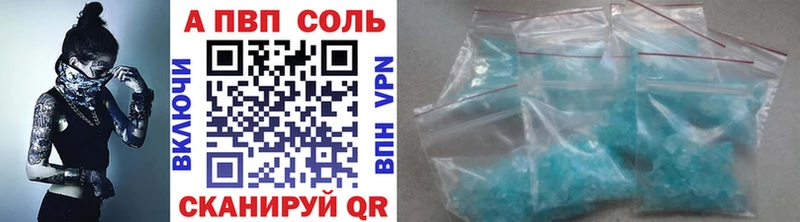 Купить закладку Чудово Канабис  Мефедрон  Галлюциногенные грибы  Гашиш  Alpha-PVP  АМФЕТАМИН 