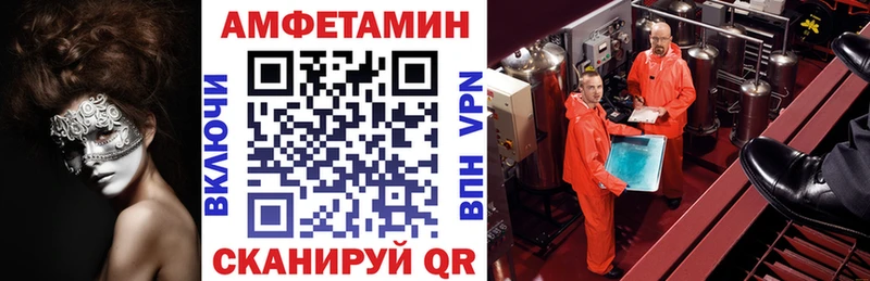 Amphetamine 97%  Чудово 