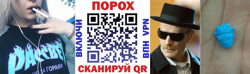 АМФ Розовый Чудово