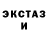 МЕТАДОН VHQ crazy production