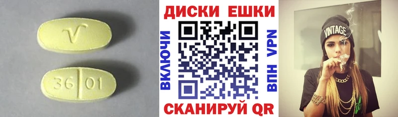 МЕГА вход  Чудово  ЭКСТАЗИ 280мг  как найти  