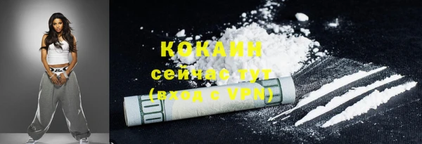 соль ск Баксан