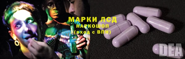 соль ск Баксан