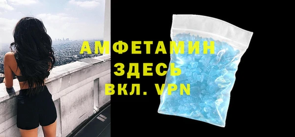 скорость Снежинск