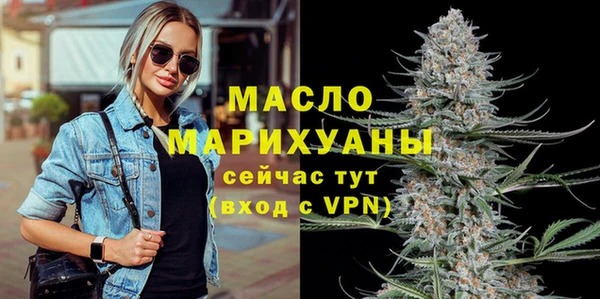 героин Снежногорск