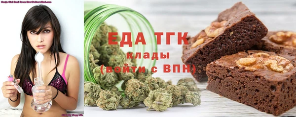 соль ск Баксан