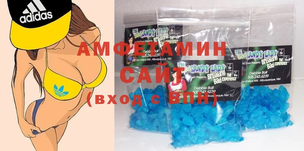 мефедрон мука Балахна