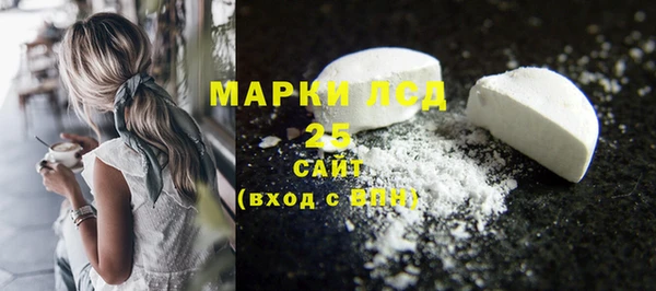 соль ск Баксан