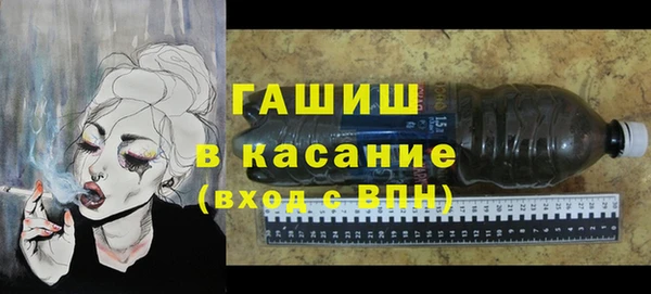 мефедрон мука Балахна