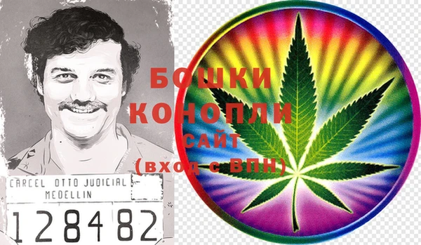 соль ск Баксан
