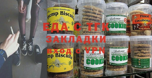 соль ск Баксан