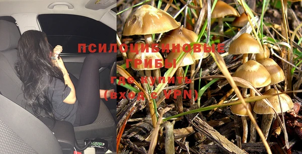 мефедрон мука Балахна