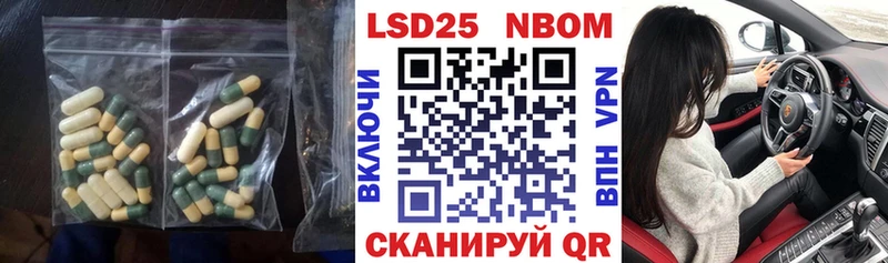 Лсд 25 экстази ecstasy  где купить наркотик  Чудово 