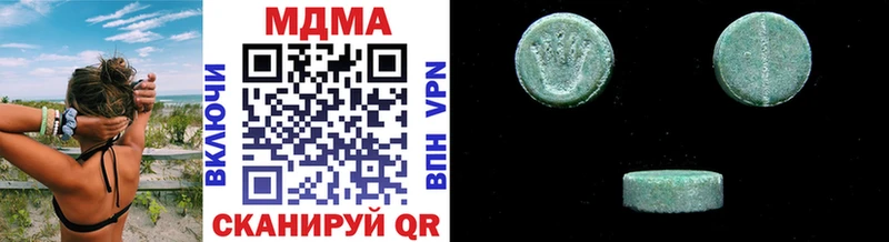 MDMA VHQ  мориарти какой сайт  Чудово 