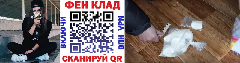 Метамфетамин Декстрометамфетамин 99.9% Чудово