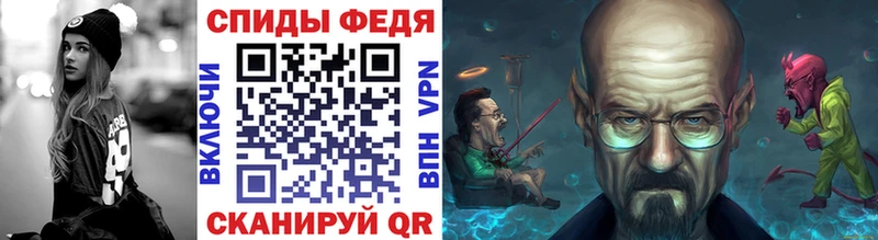 МЕТАМФЕТАМИН пудра  Чудово 