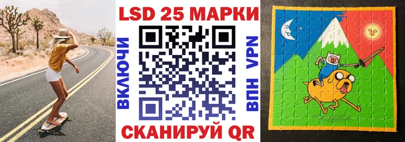 Марки N-bome 1,5мг  хочу   Чудово 