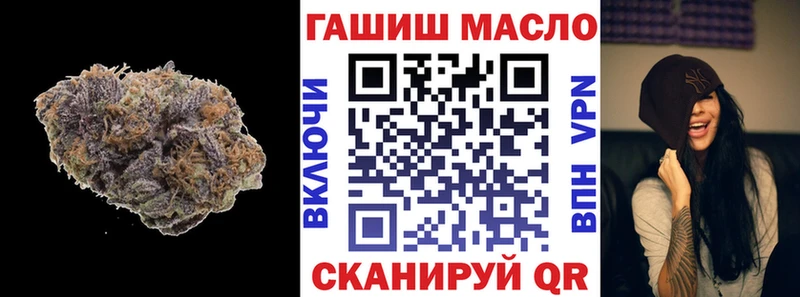 Дистиллят ТГК Wax  Чудово 