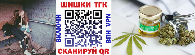 darknet клад  Чудово  МАРИХУАНА план  магазин продажи  